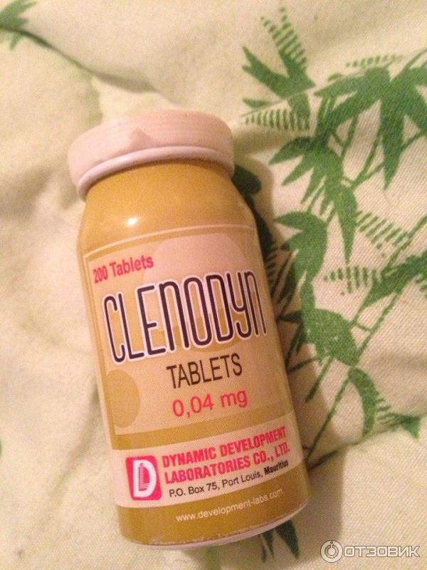 Clenodyn    -  3