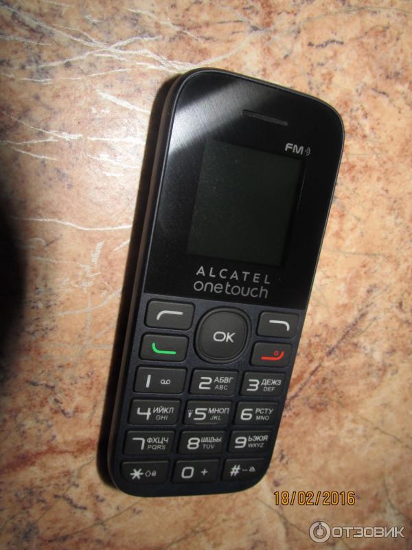 Alcatel 1051d  -  6