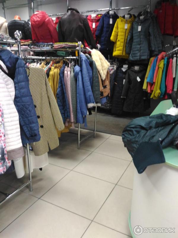 Магазин Одежды Воронеж