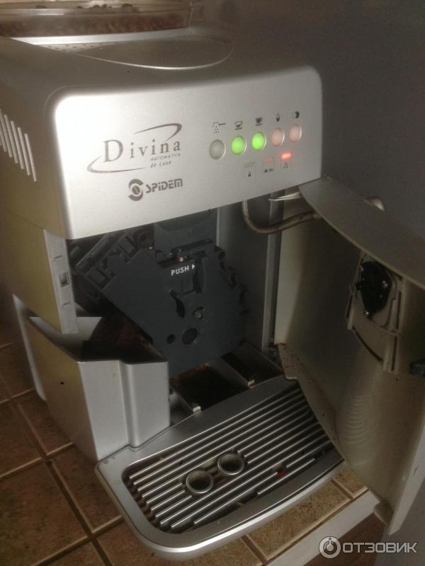 Кофемашина divina инструкция