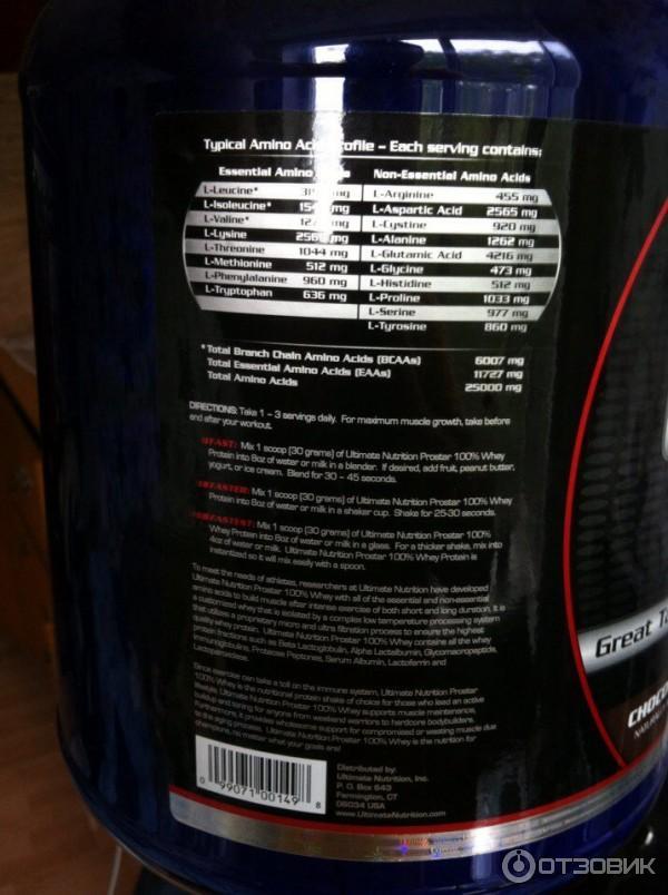 Протеин Ultimate Nutrition ProStar 100% Whey Protein фото