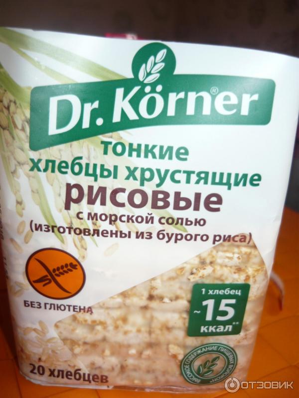 Здоровая Диета Dr Korner Купить