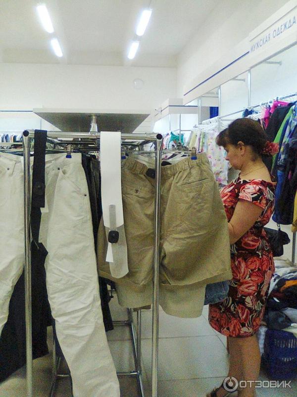 Магазин Одежды На Полярной 21