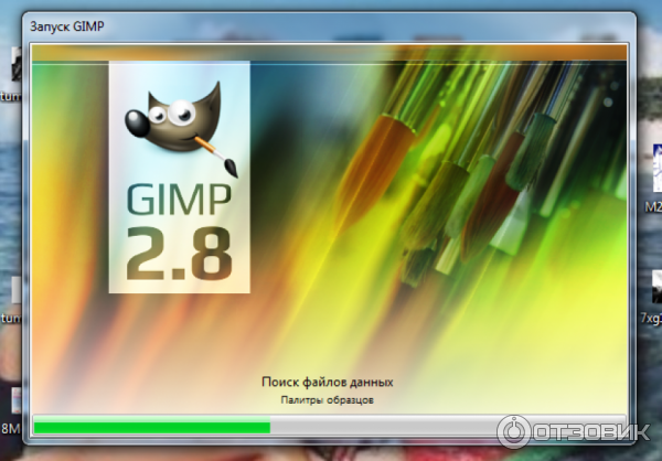 Gimp 2 Free Download Full Version