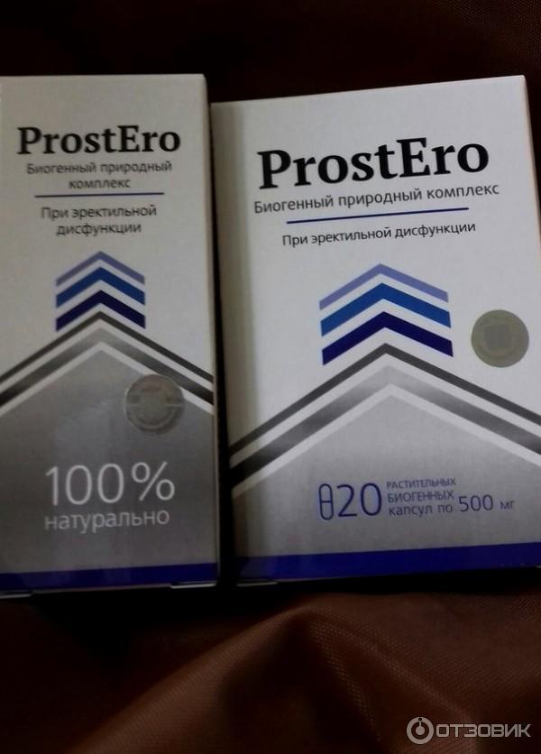 Prostero Tratament Prostatita – pareri, pret, ingrediente, farmacii, forum