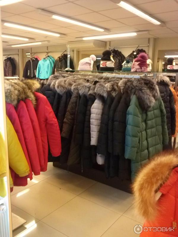 Магазин Верхней Одежды Уфа