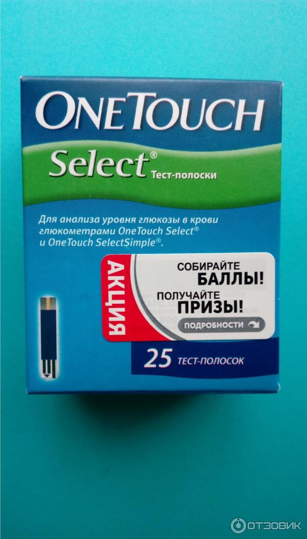 Тест-полоски One Touch Select — рекомендации по применению. Хранение и использование тест-полосок