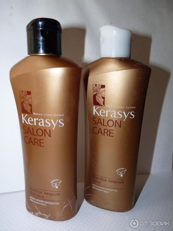 Kerasys salon. Корейский шампунь для жирных волос Kerasys. Маска для волос с прополисом Керасис. Керасис шампунь Корея или Турция. Шампунь корейский коллекция из линейки 5.