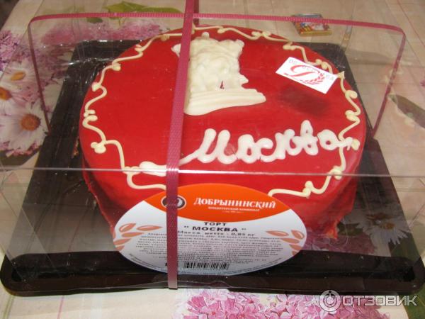 Торт красная москва добрынинский