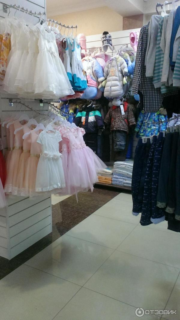 Фабрика Магазин Детской Одежды