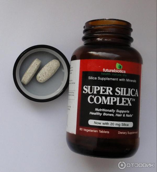 Витамины с кремнием. Кремниевый комплекс Silica Complex. Кремний витамины. Кремниевый комплекс в таблетках. Silica БАДЫ.