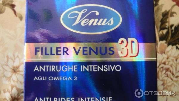 Venus крем филлер для лица против морщин