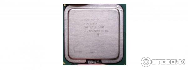 процессор Intel Pentium IV 541