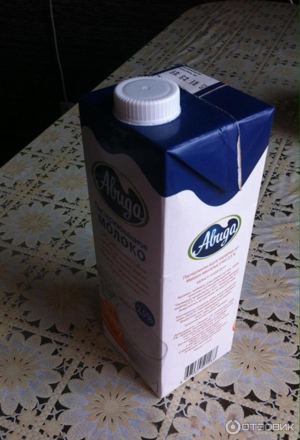 Молоко авида. Авида молоко пастеризованное. Авида молоко пастеризованное 2,5 %. Авида молоко упаковка. Снежок Авида.