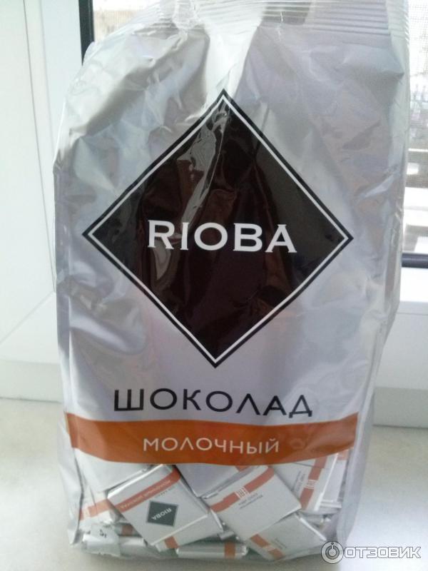 Rioba. Шоколад Rioba молочный. Карамель Rioba. Метро Rioba молочный шоколад. Сироп Rioba шоколад.