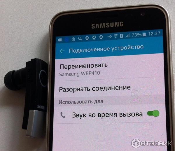 Смартфон Samsung Galaxy J3 фото
