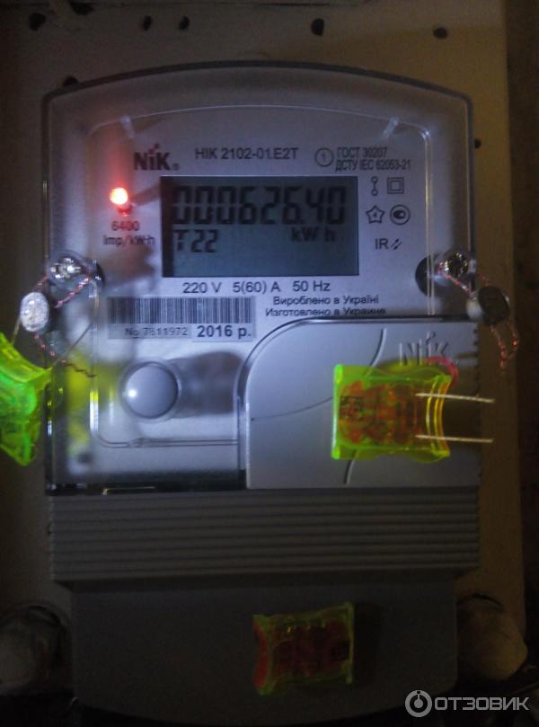 Счетчик электроэнергии NiK 2102 фото