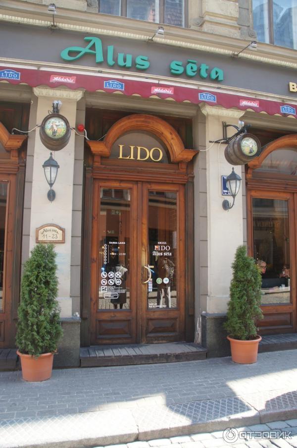 ресторан Лидо Рига