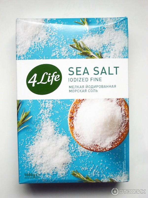 морская соль 4Life 