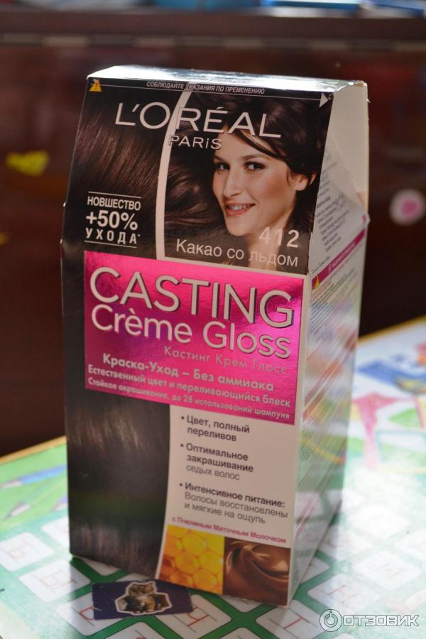 Отзыв о Краска для волос Loreal Casting Creme Gloss