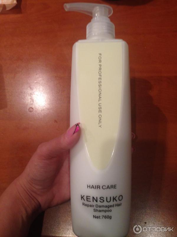 Kensuko шампунь отзывы