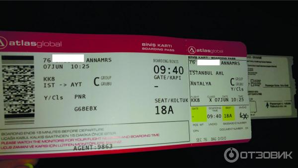 Москва анталия билеты на самолет билет барнаул москва на самолет сколько стоит
