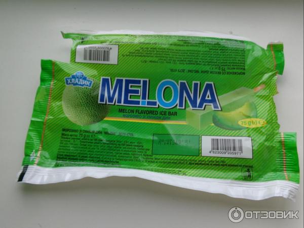 Мороженое Хладик MELONA фото.
