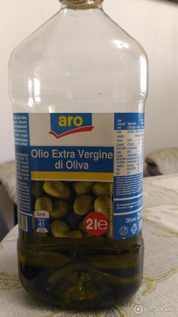 Метро оливковое масло. Масло оливковое Aro. Оливковое масло Аро. 2 Литра масло Aro оливковое. Aro оливковое масло 5 литров.