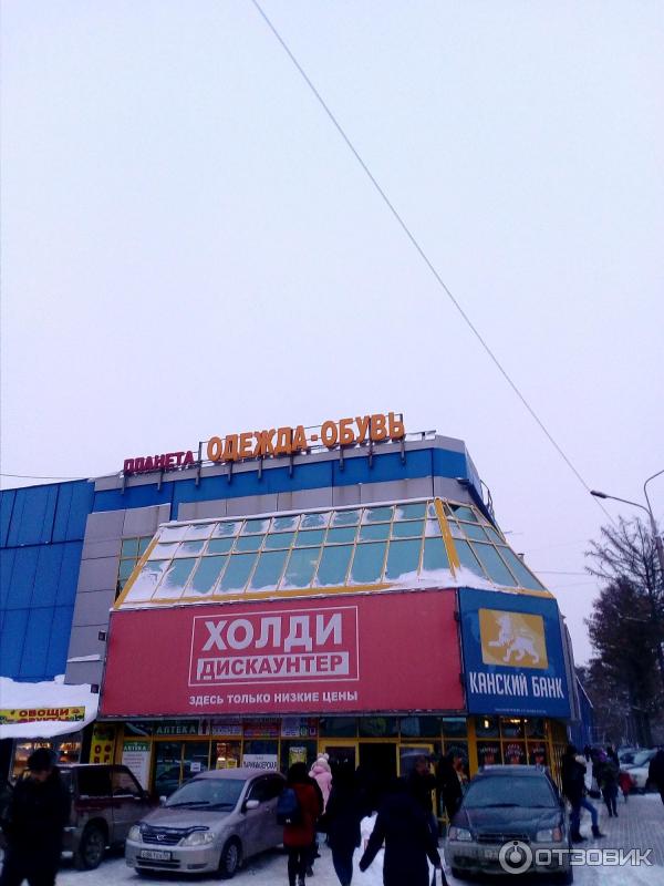 Новосибирский Магазин Планета