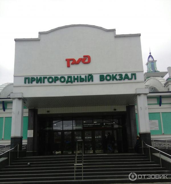 Новосибирск Западный вокзал. Вокзал Новосибирск Южный. Пригородный вокзал Новосибирск. Вокзал Новосибирск Западный фото.