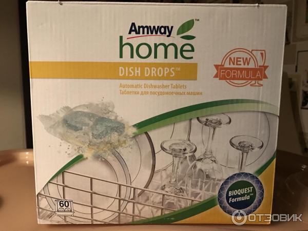 Amway dish drops