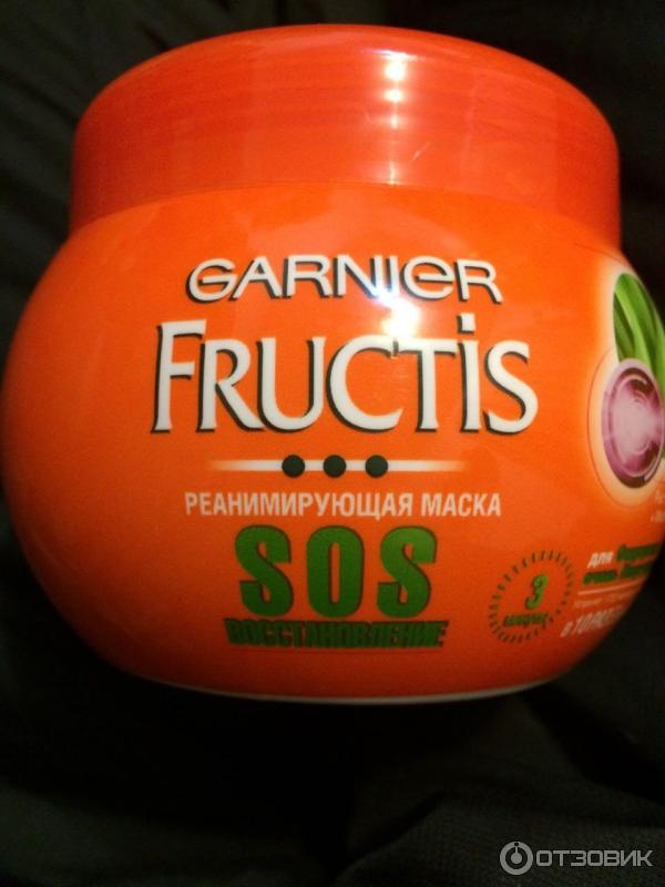 Маски garnier fructis. Garnier Fructis укрепляющая маска 2007. Фруктис бальзам маска. Гарньер маска оранжевая. Маска для волос Фруктис оранжевая.