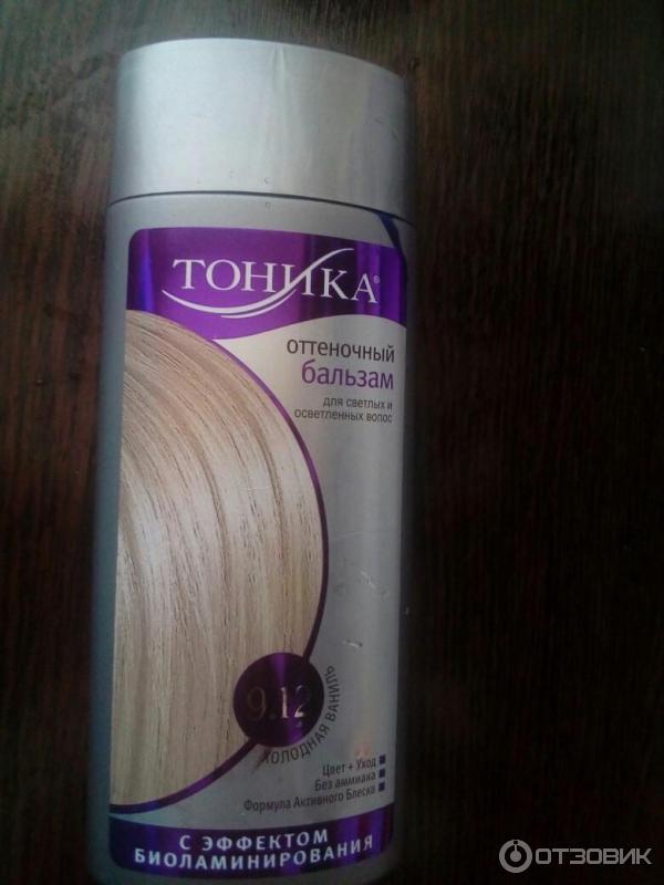 Маска для волос оттеночная ваниль