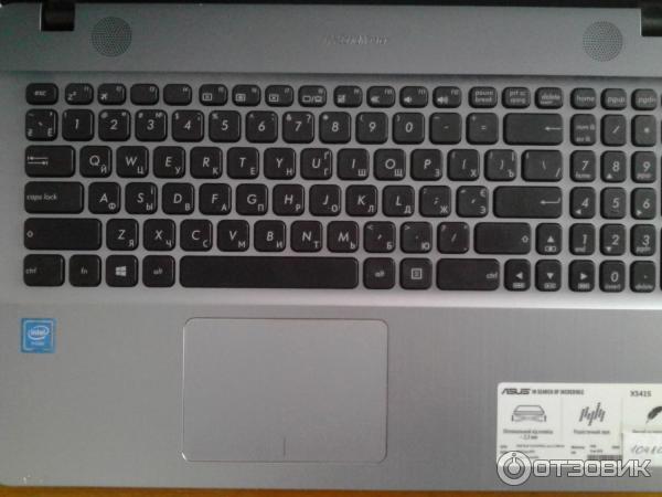 Купить Ноутбук Asus X541s