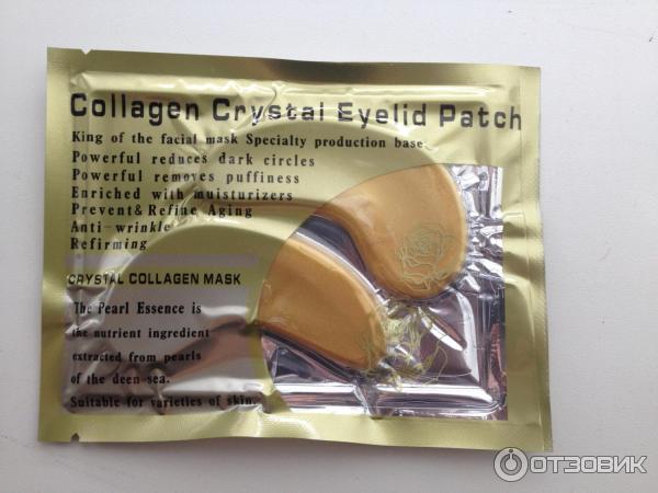 Отзыв: Коллагеновая маска для глаз Belov Collagen Crystal Eyelid Patch - -н...