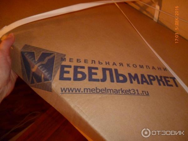 Шкаф-купе 3-х створчатый с ящиками и антресолью Светлана Мебель Маркет