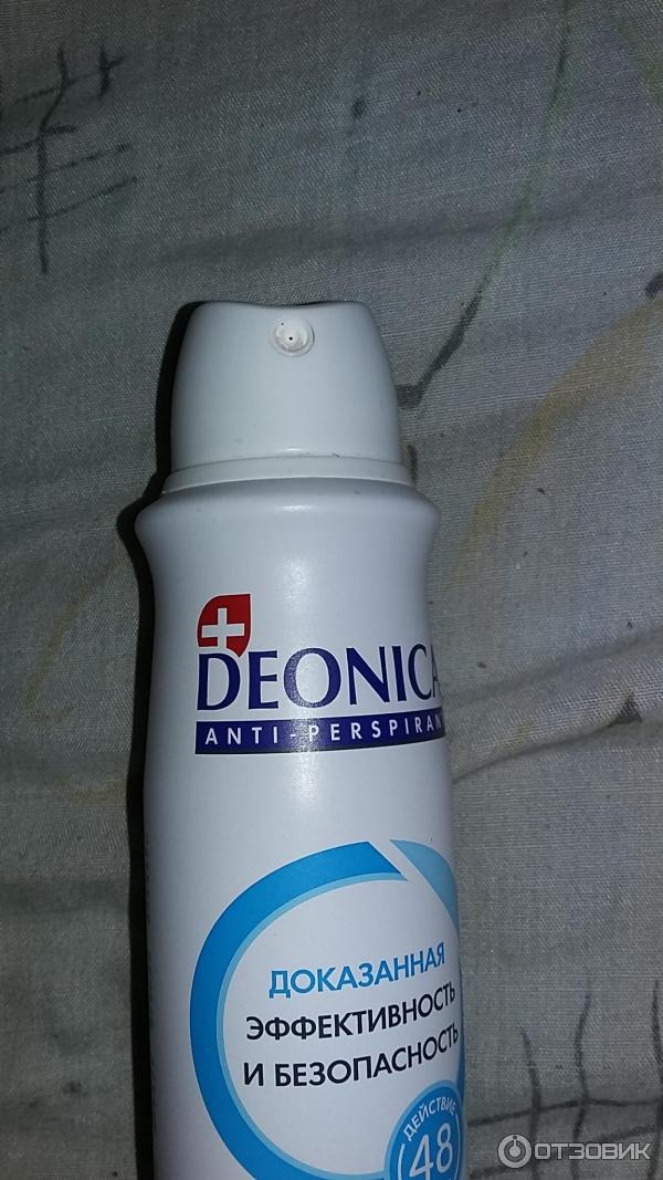 Deonica дезодорант отзывы