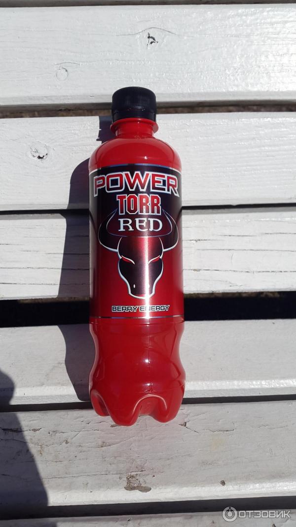 Повер ред. Пауэр Торр ред. Power Torr красный. Бит Пауэр Энергетик красный. Энергетик в бутылке красный.