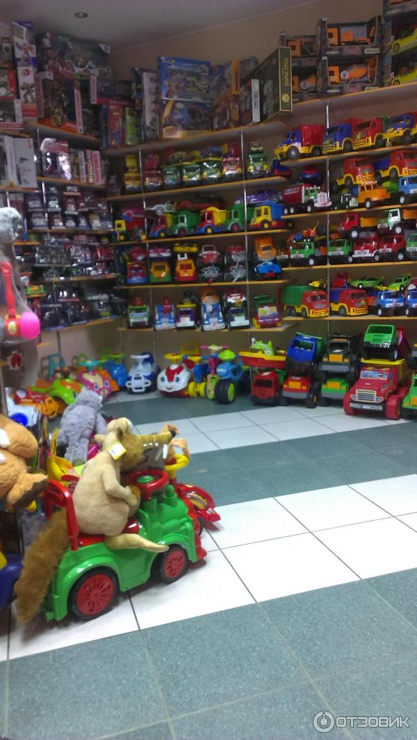 Магазин Где Продают Игрушки