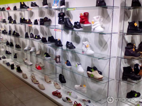 Магазин Хорошей Обуви Самара