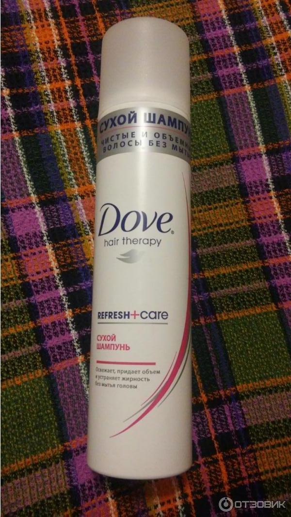 Сухой шампунь dove. Dove шампунь сухой 75 мл. Dove hair Therapy 2010.