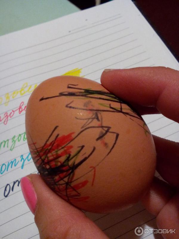 Яйца маркером. Раскрасить яйца маркерами. Яйцо разукрасить маркерами. Яйцо раскрашенное маркером. Яйца разрисованные маркером.