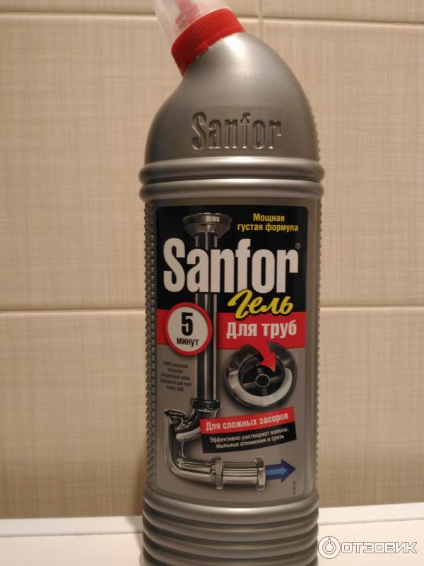 Сильное средство труб. Санфор для труб канализации. Sanfor Turbo для труб. Очиститель труб Sanfor. Средство для чистки канализационных труб Санфор.