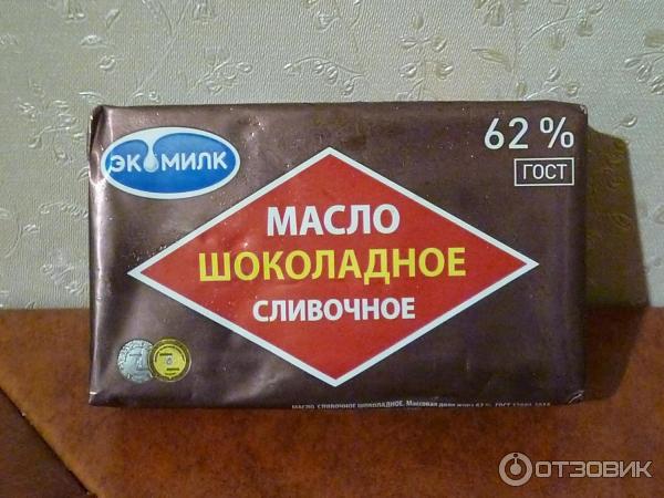 Шоколадное масло отзывы. Масло шоколадное "Экомилк"62%. Масло Экомилк 62. Масло сливочное шоколадное. Масло шоколадное белорусское.