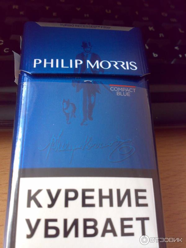 Моррис сигареты компакт. Сигареты "Philip Morris" синий МРЦ. Сигареты Филип Морис синий. Синяя пачка сигарет Philip Morris.