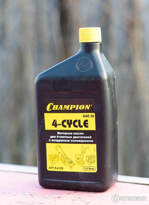 Масло для 4-х тактных двигателей Champion 4-Cycle SAE 30 (Чемпион)