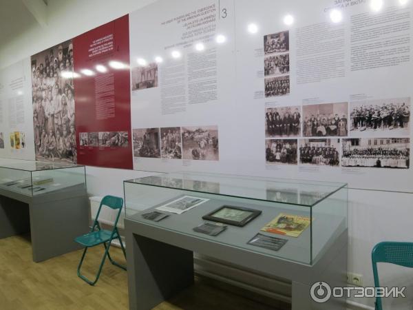 Музей рижского гетто и холокоста (Латвия, Рига) фото