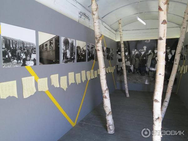 Музей рижского гетто и холокоста (Латвия, Рига) фото