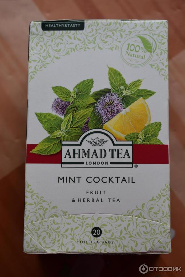 Чай мяты отзывы. Чай Ахмад Mint Cocktail. Ahmad Tea мята. Ахмад травяной чай мята. Чай зеленый Ahmad мята-Мелис.