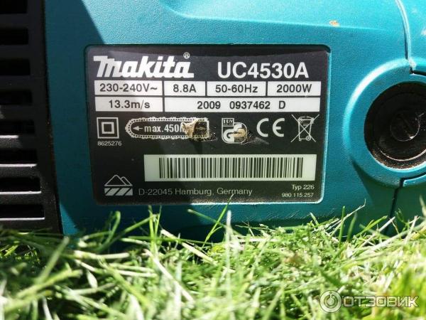 Ручная электрическая цепная пила Makita UC4530A фото